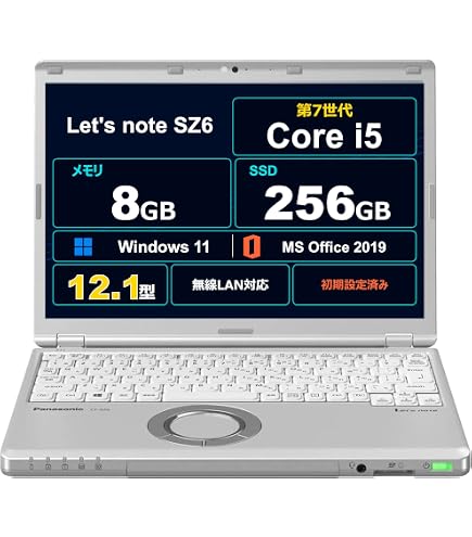 Amazon.co.jp: 中古ノートパソコン office2019搭載 Windows 11 12.1型